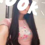 ヒメ日記 2025/09/24 21:01 投稿 れな 今から乳首を犯しにいってもいいですか？大阪店