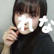 ヒメ日記 2025/11/14 23:11 投稿 れな 今から乳首を犯しにいってもいいですか？大阪店