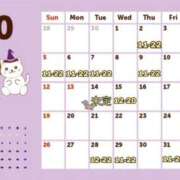 ヒメ日記 2025/09/26 20:39 投稿 りん ハイブリッドヘルス小岩中央