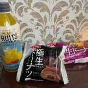 ヒメ日記 2025/10/05 20:29 投稿 りん ハイブリッドヘルス小岩中央