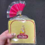 ヒメ日記 2025/11/13 23:15 投稿 りん ハイブリッドヘルス小岩中央