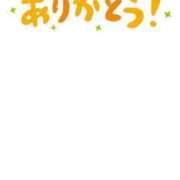 ヒメ日記 2025/07/21 09:29 投稿 せな ハイブリッドヘルス小岩中央