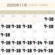 ヒメ日記 2025/10/28 01:59 投稿 せな ハイブリッドヘルス小岩中央