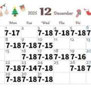 ヒメ日記 2025/11/22 13:19 投稿 せな ハイブリッドヘルス小岩中央