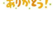 ヒメ日記 2026/01/18 19:15 投稿 せな ハイブリッドヘルス小岩中央