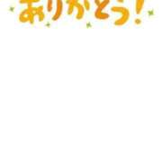 ヒメ日記 2026/02/12 20:59 投稿 せな ハイブリッドヘルス小岩中央