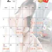 ヒメ日記 2026/02/03 19:50 投稿 るる THE ESUTE 五反田店