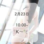 ヒメ日記 2026/02/23 18:45 投稿 るる THE ESUTE 五反田店