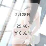 ヒメ日記 2026/03/01 07:40 投稿 るる THE ESUTE 五反田店