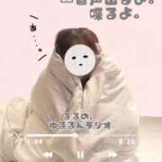 るる 📻るるの、ゆるるんラジオ第3回 THE ESUTE 五反田店