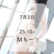 ヒメ日記 2026/07/10 20:33 投稿 るる THE ESUTE 五反田店