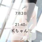 ヒメ日記 2026/07/10 20:35 投稿 るる THE ESUTE 五反田店