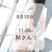 ヒメ日記 2026/08/11 09:40 投稿 るる THE ESUTE 五反田店
