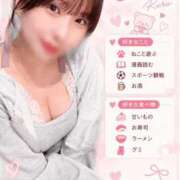 ヒメ日記 2026/09/21 12:23 投稿 るる THE ESUTE 五反田店