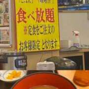 ヒメ日記 2025/08/23 14:03 投稿 稲穂(いなほ) 相模原人妻城