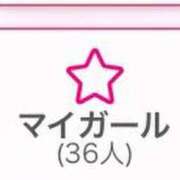ヒメ日記 2025/09/06 00:00 投稿 稲穂(いなほ) 相模原人妻城