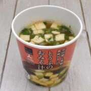 ヒメ日記 2025/10/08 21:27 投稿 稲穂(いなほ) 相模原人妻城