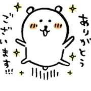 ヒメ日記 2025/10/10 22:54 投稿 稲穂(いなほ) 相模原人妻城