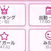 ヒメ日記 2025/10/12 01:39 投稿 稲穂(いなほ) 相模原人妻城