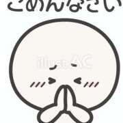 ヒメ日記 2025/10/15 09:24 投稿 稲穂(いなほ) 相模原人妻城