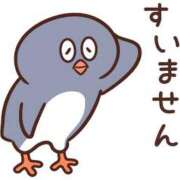ヒメ日記 2025/11/07 17:33 投稿 稲穂(いなほ) 相模原人妻城