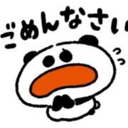 ヒメ日記 2025/11/07 20:03 投稿 稲穂(いなほ) 相模原人妻城