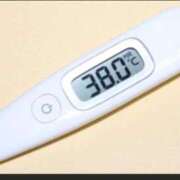 稲穂(いなほ) 本当にすいません。 相模原人妻城