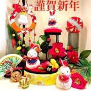 ヒメ日記 2026/01/03 10:03 投稿 稲穂(いなほ) 相模原人妻城