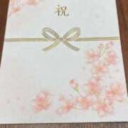 ヒメ日記 2026/01/09 20:48 投稿 稲穂(いなほ) 相模原人妻城