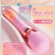 ヒメ日記 2026/02/24 14:48 投稿 稲穂(いなほ) 相模原人妻城