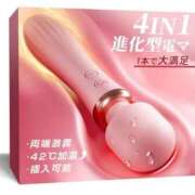 ヒメ日記 2026/02/27 19:03 投稿 稲穂(いなほ) 相模原人妻城