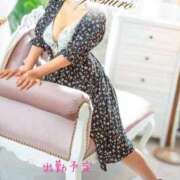 ヒメ日記 2026/03/01 14:48 投稿 稲穂(いなほ) 相模原人妻城