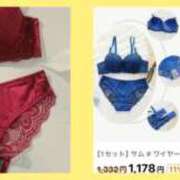 稲穂(いなほ) かわいい 相模原人妻城