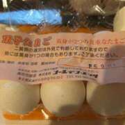 ヒメ日記 2025/10/23 02:10 投稿 ゆの チュッパリップス横浜in綱島