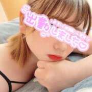 ヒメ日記 2026/02/12 19:42 投稿 ゆの チュッパリップス横浜in綱島