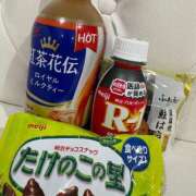 ヒメ日記 2026/04/12 20:42 投稿 みつり シンデレラ【平均年齢20才、風俗未経験の娘が8割以上】
