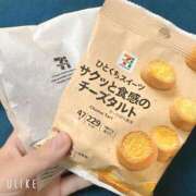 ヒメ日記 2026/06/29 17:48 投稿 みつり シンデレラ【平均年齢20才、風俗未経験の娘が8割以上】