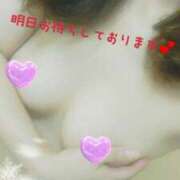 ヒメ日記 2025/08/13 11:49 投稿 ゆゆ未経験 マダム可憐