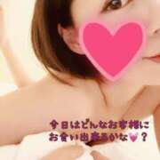 ヒメ日記 2026/02/28 21:29 投稿 みさ 野田デリヘル若妻淫乱倶楽部