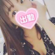 ヒメ日記 2025/07/13 18:00 投稿 神崎こころ セカンドパートナー