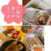 神崎こころ 12時にお会いしたY様へ セカンドパートナー