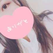 神崎こころ S様へ♡ セカンドパートナー