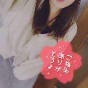 神崎こころ 本指名S様♡ セカンドパートナー