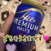 みさ 久喜ホテルのお客様へ♡ 若妻淫乱倶楽部 久喜店