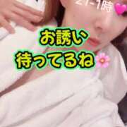 みさ 21-1時♡ 若妻淫乱倶楽部 久喜店