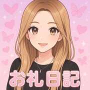 ヒメ日記 2025/07/14 19:00 投稿 えみり デリヘルラボ・クレージュ