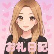 ヒメ日記 2025/07/14 20:16 投稿 えみり デリヘルラボ・クレージュ