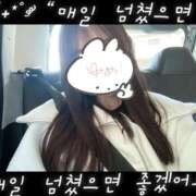 ヒメ日記 2025/08/22 01:33 投稿 一ノ瀬ゆあ MIRAI TOKYO 六本木店