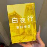 ヒメ日記 2025/08/08 17:07 投稿 るりか 新宿スピン