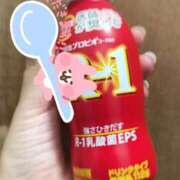 つくし 嬉しかった〜〜❣️❣️ 新宿スピン